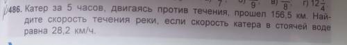 Всем ку,можете хелпануть )