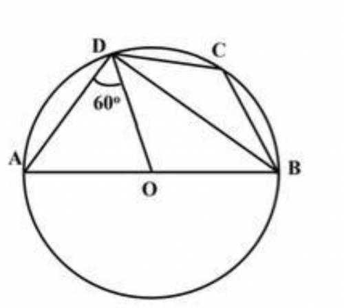 AB=9 ODA=60°BC=CDнужно найти остальные углы четырёх угольника 