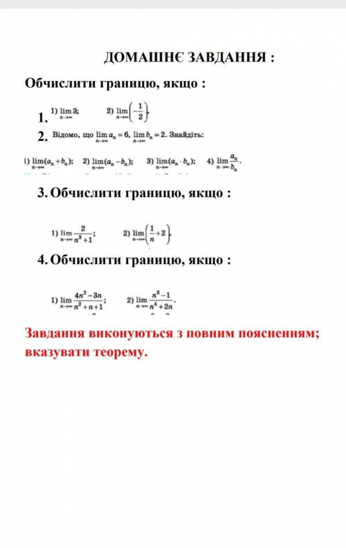 сделать буду очень благодарен, Заранее .