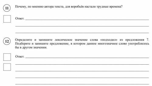 2 часть вопроса ! Первая часть моего вопроса на аккаунте