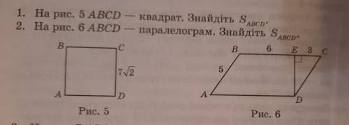 Нужно решить 2 задачи. Всё рассписать. (За какой теоремой не нужно.) заранее благодарен