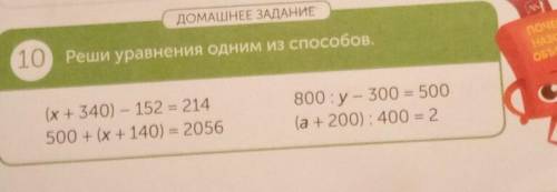 только не пишите гадастья подпишусь