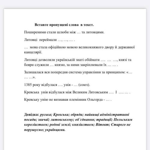 ,буду очень благодарна НУЖНО. и я знаю что много людей сидит и ждёт чтобы ,вот и МНЕ