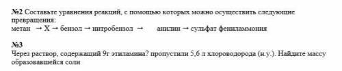 Мне будет очень плохо, если вы не 