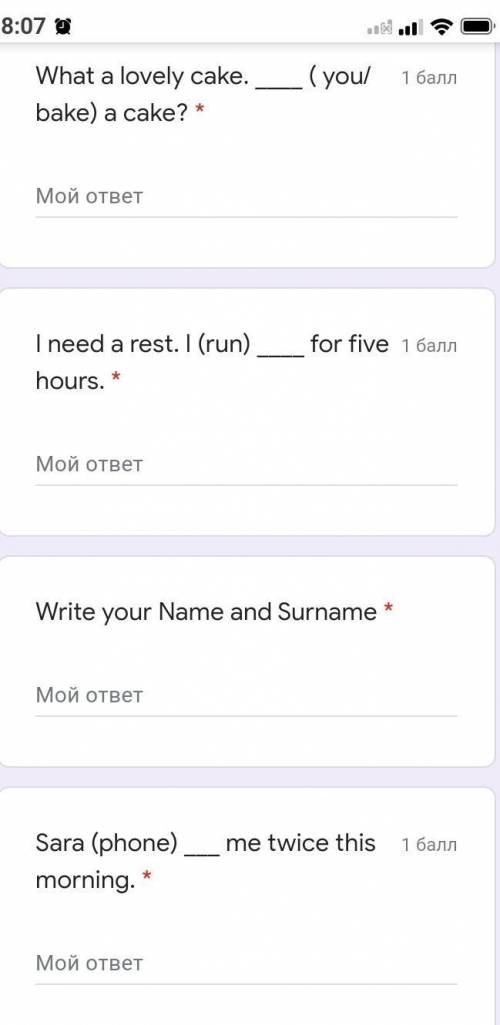 написать і отлічити речення на анг.мов у present perfect continuous і present perfect simple