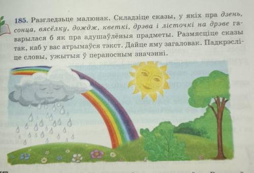 кто ответит , быстрее, через час приедем мама, если я не сделаю то мне конец 