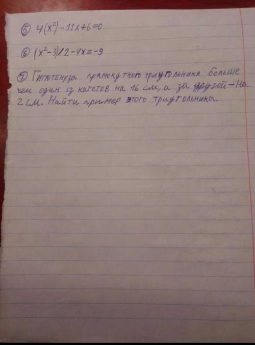 С Конкретным объяснением༼ つ ◕‿◕ ༽つ