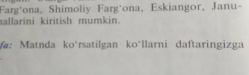 Uyga vazifa: Matnda ko'rsatilgan ko'llarni daftaringizga 