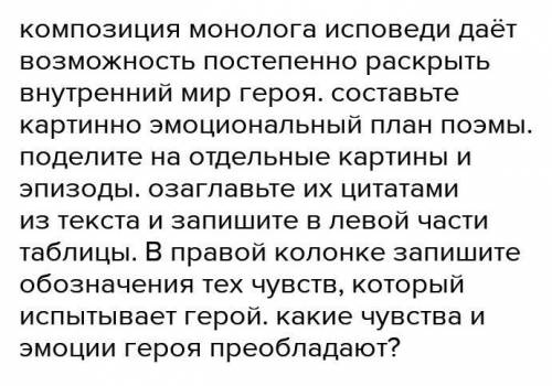 , можно только 25, и 26 эпизод​