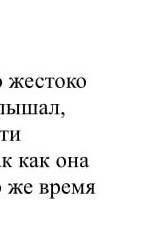 , а то я болела эту тему пропуситила дали дз я нифига не понимаю 