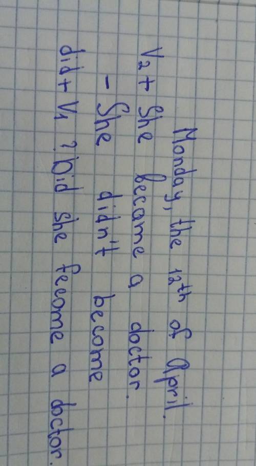 Сделайте 5 английских предложений 