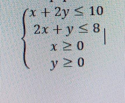 Найдите наибольшее значение линейной формулы z=2x+3y при условиях 