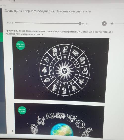 кто сделал помагите подписчикиии