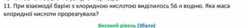 Ставлю если зделаете через дано розвязання