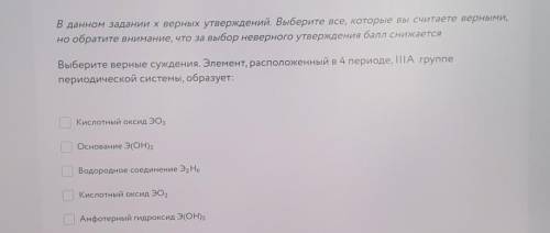 На время, если не сложно как можно скорее 