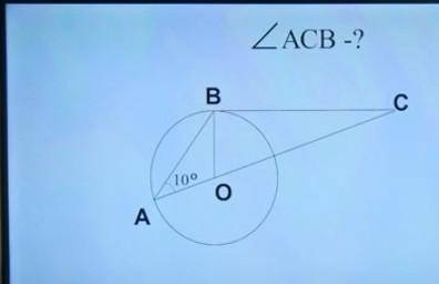 совсем не сложно .Нужно с детальным объяснением.Умоляю