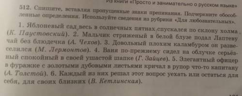 надо делать до завтра в замен можете просить все что хотите 