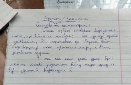 Если ты с Одессы и мне , то куплю шоколадку для подробностей вот моя инста: _loves_zefirka_pjpjpj