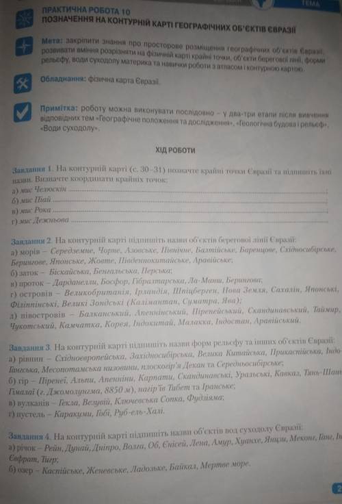 помагите помагите помагите помагите помагите помагите помагите помагите помагите