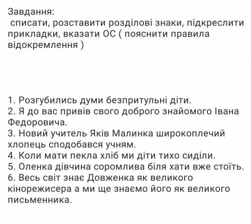 там фотоне проходила сама эту тему, тк была на соревнованиях