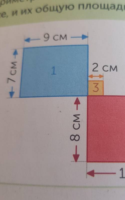 9 CM -12 CM- 7 CM3248 CM- - 11 cm -