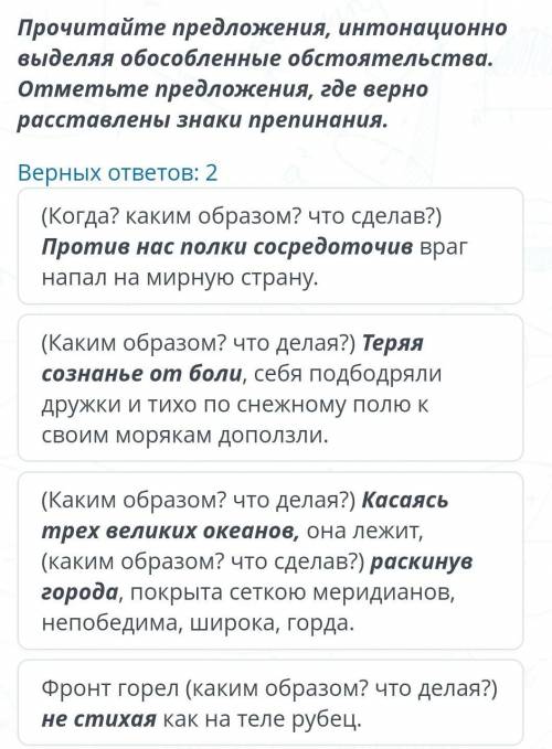 ТОЛЬКО ТОТ, КТО ЗНАЕТ ❗ ❗ 