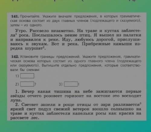 К͜͡Т͜͡О͜͡ П͜͡О͜͡М͜͡О͜͡Ж͜͡Е͜͡Т͜͡Ь͜͡ Т͜͡О͜͡М͜͡У͜͡ 15