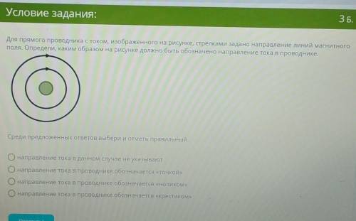 ОЧЕНЬ ❤️ ❤️❤️❤️❤️❤️❤️❤️❤️❤️❤️❤️❤️❤️❤️❤️❤️❤️❤️❤️❤️❤️❤️❤️❤️❤️❤️​