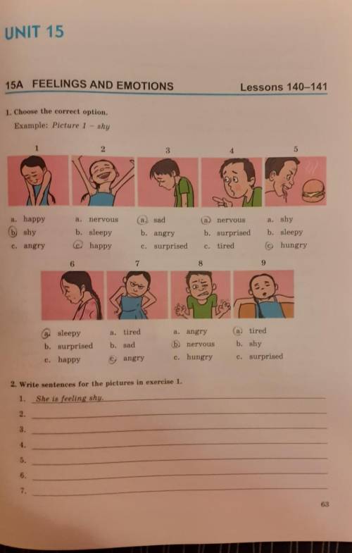 АНГЛИЙСКИЙ ЯЗЫК 2 ЗАДАНИЕ 