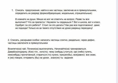 )Дам все звёздочки ❤️Заранее 