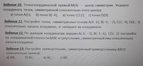 ,чем сможете ❤️❤️❤️❤️❤️❤️❤️❤️❤️❤️❤️Р.С.для кактуса:)