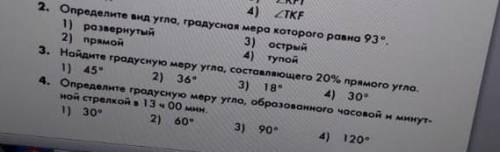 ❗стой❗не перелистывай мне ! 