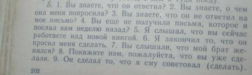 с английским !грамматика:разница в будущих временах