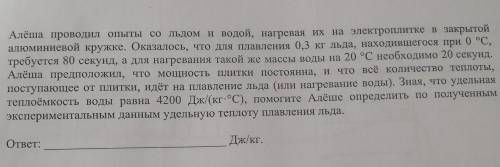 Глеб не любит пить крепкий горячий кофе 