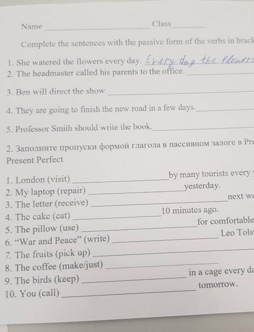 Complete the sentences with the passive form of the verba in brackets