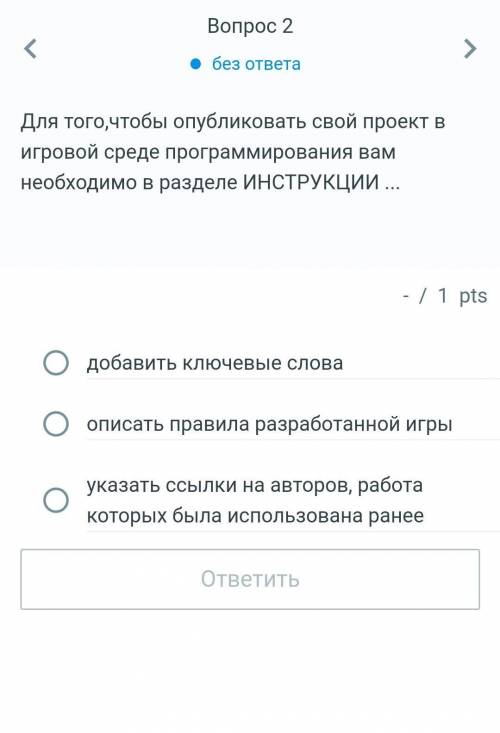 ,буду очень благодарен за любую 