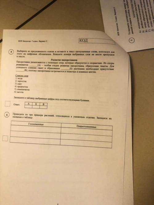 ДАЮ МАКСИМУМ! Во вложении
