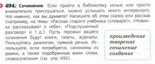 Сделайте не такой большой и нужно 