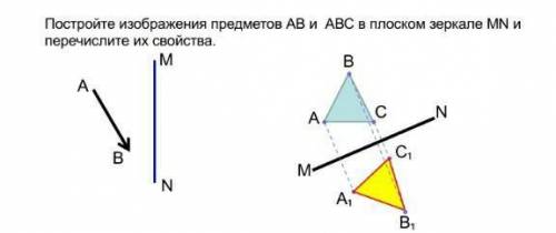 по физике .(сразу отмечу, в интернете нету :) )