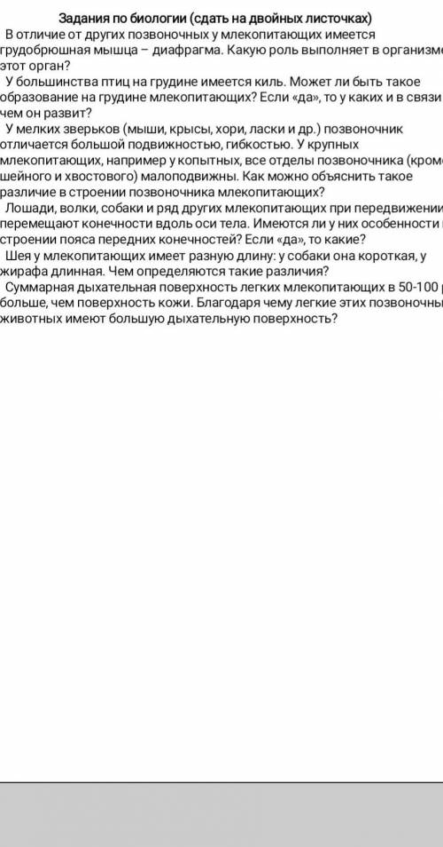 Сделайте , ничего не знаю. 