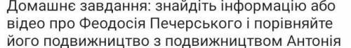 іііііііі християнська етика