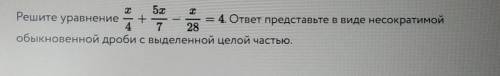 Я ПОДПИШУСЬ ЕСЛИ ОТВЕТ ПРАВИЛЬНЫЙ