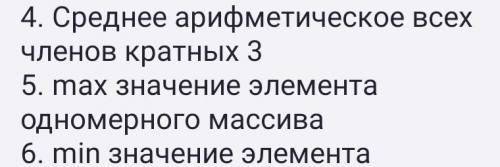 найти: кто понимает pyton