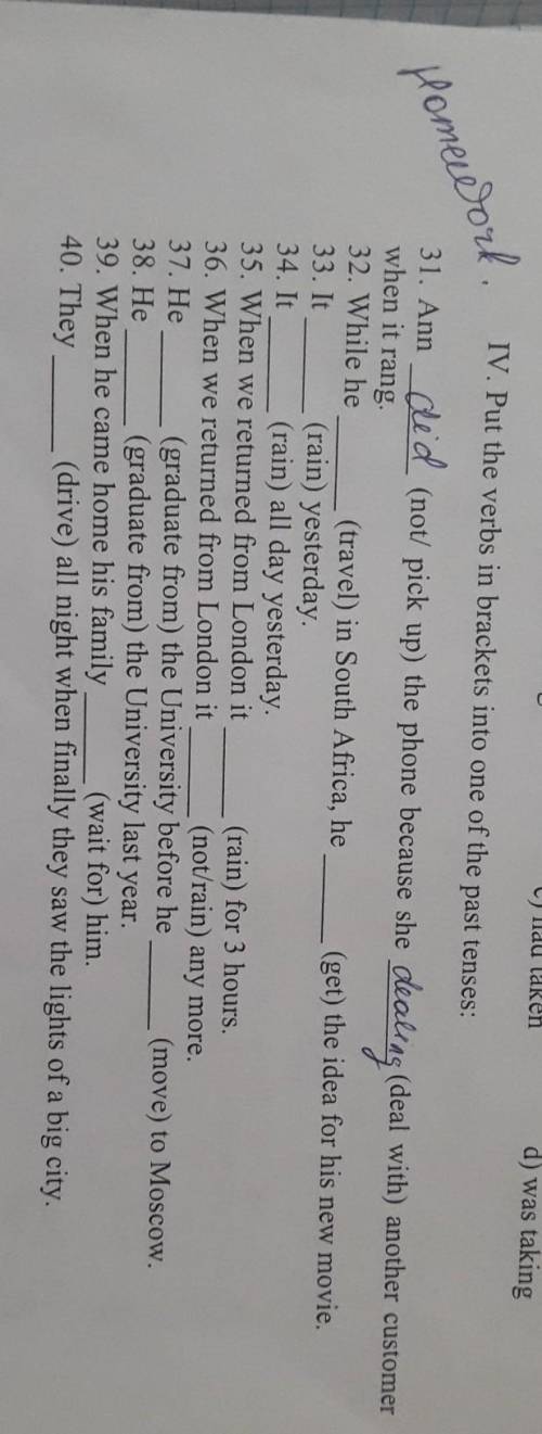 Put the verbs in brackets into one of the past tenses