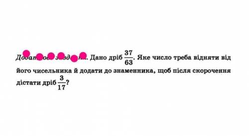 .. не отвечайте просто так. 