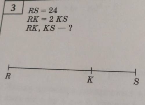 RS = 24RK = 2 KSRK, KS - ? 