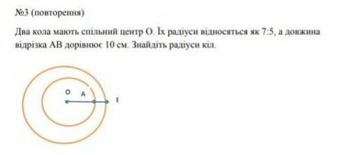 КТО НИБУТЬЬЬЬ ААА?! НУЖНОКОМУ НЕ СЛОЖНО?