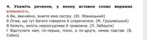 КАК єто сделать я не панимаю