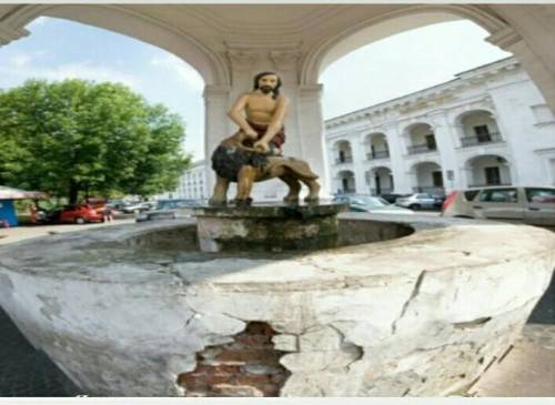 До іть, фотоЯку назву має ця архітектурна споруда?
