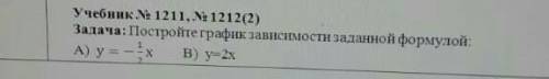 пишите хернёй или просто что-то непонятное сразу в бан 